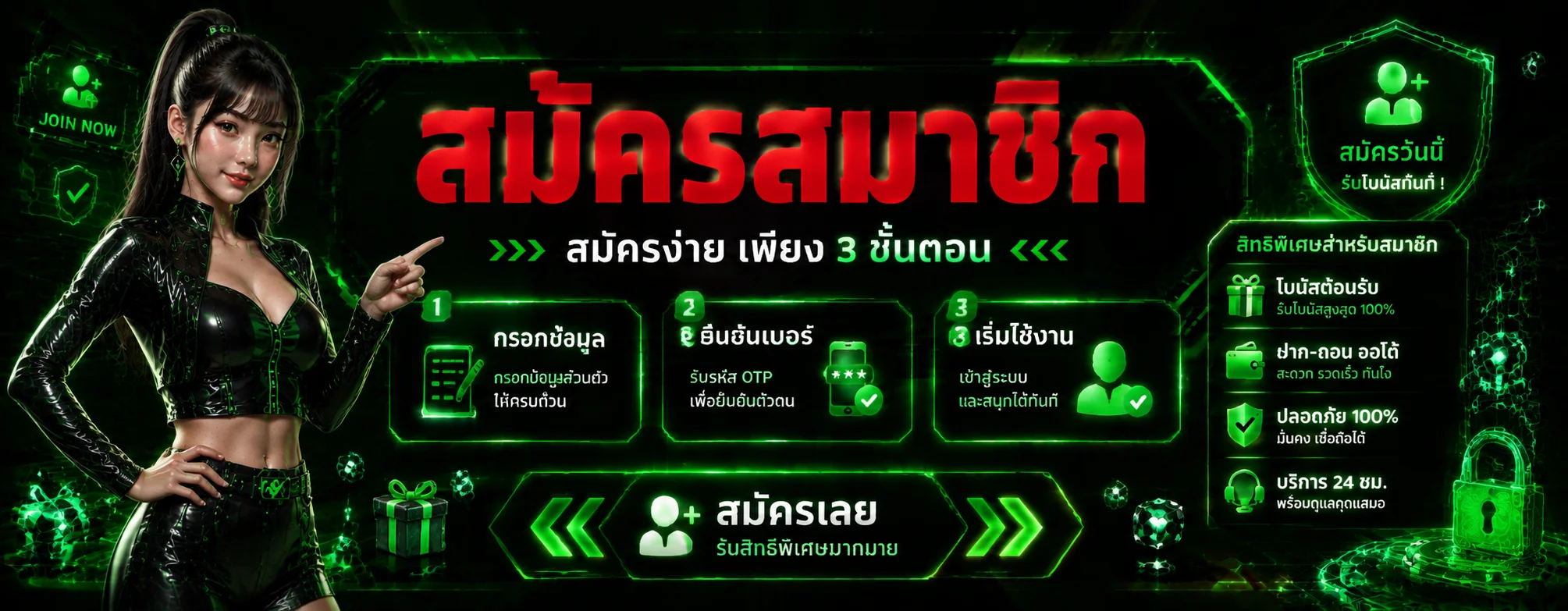 ทางเข้า bunmak888 ล่าสุด เว็บตรงไม่ผ่านเอเย่นต์ เปิด 24 ชั่วโมง