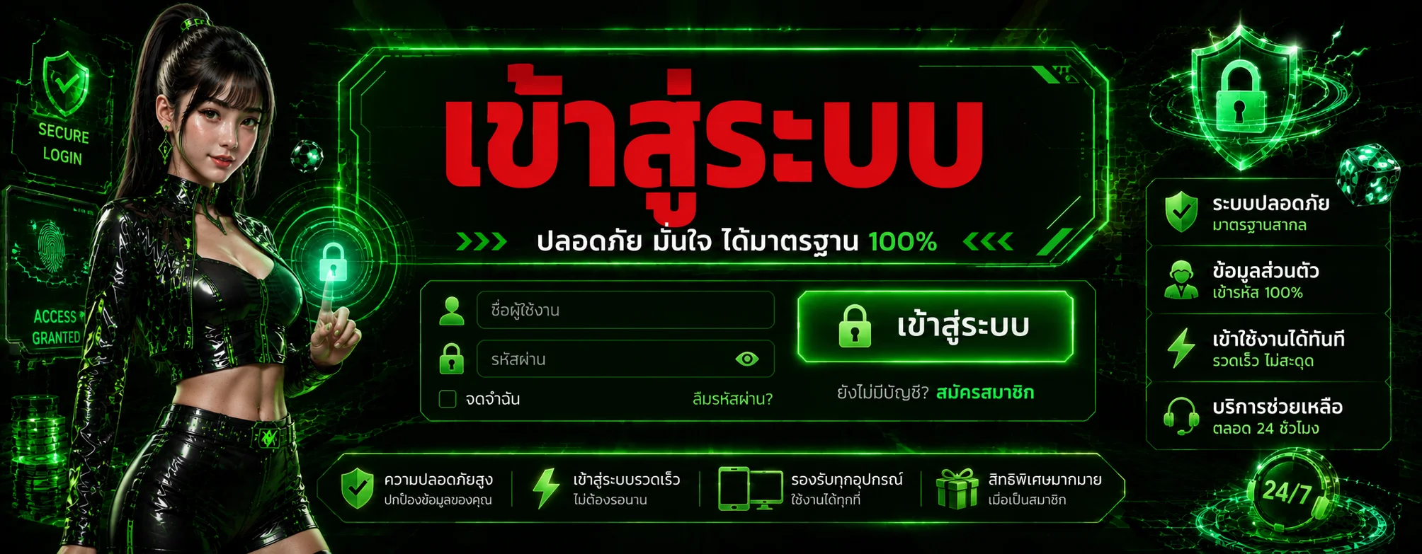 หน้าแรกเว็บ bunmak888 รวมสล็อต คาสิโน หวย กีฬา เว็บตรงฝากถอนไว